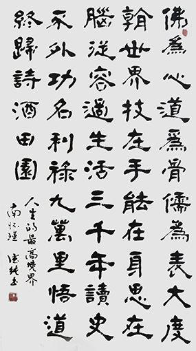 1554276843137891.jpg 王德纯作品5.jpg