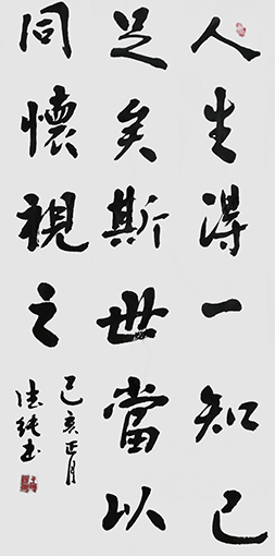 1554276848111856.jpg 王德纯作品6.jpg