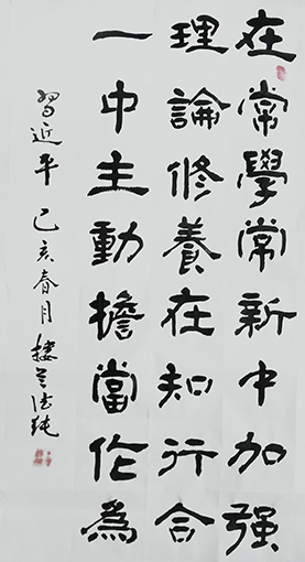 1554276861768547.jpg 王德纯作品9.jpg