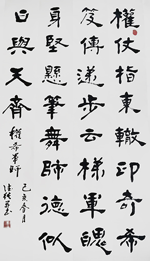 1554276865307160.jpg 王德纯作品10.jpg