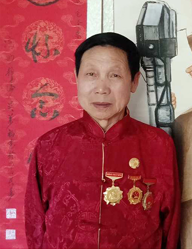 1554277339692811.jpg 吴万福.jpg