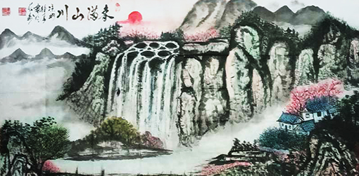 1554277390118419.jpg 吴万福作品5.jpg