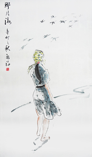 1554277961465345.jpg 张春海作品2.jpg