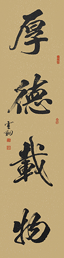 1554867894134435.jpg 王云翔作品1.jpg
