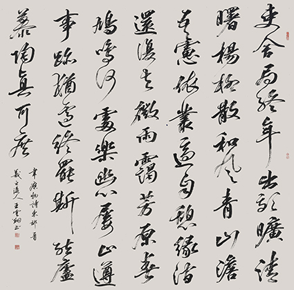 1554867938886669.jpg 王云翔作品7.jpg