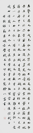 1554869182937361.jpg 徐以富作品3.jpg
