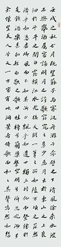 1554869189913521.jpg 徐以富作品4.jpg