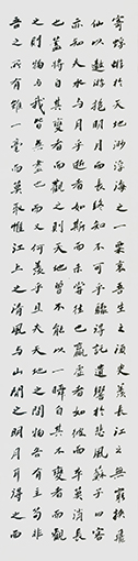 1554869205538800.jpg 徐以富作品6.jpg