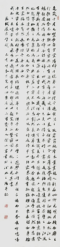 1554869212881936.jpg 徐以富作品7.jpg