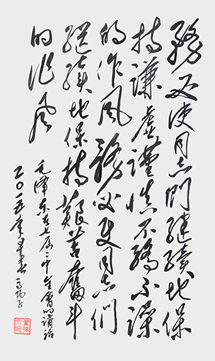 翟德泉作品3.jpg