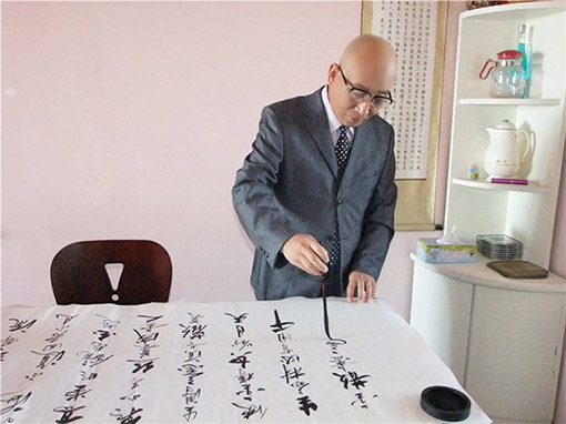 1555298835781758.jpg 陈瑞海照片.jpg