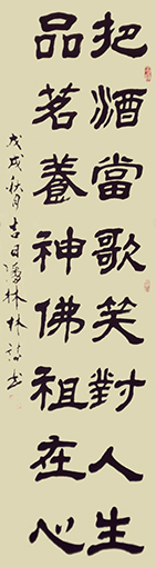 潘桂林作品10.jpg