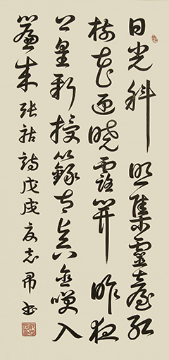 沈志昂作品10.jpg