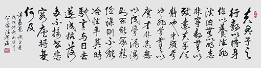 汪振福作品9.jpg