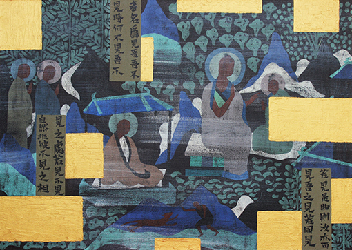 1555312463810159.jpg 宁方涛作品3.jpg