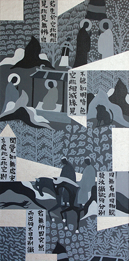 1555312500102144.jpg 宁方涛作品8.jpg