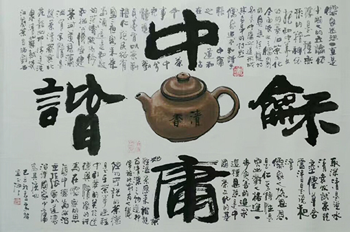 高健林作品6.jpg