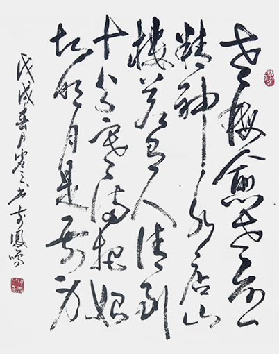 张灿成作品9.jpg