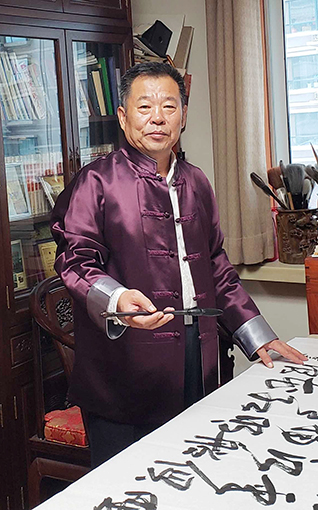 周有信老师.jpg