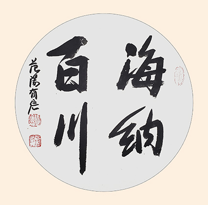 周有信作品1.jpg