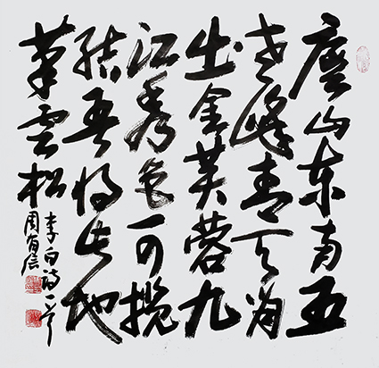 周有信作品7.jpg
