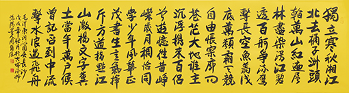 周有信作品10.jpg