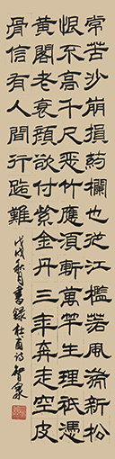 李智泉作品4.jpg