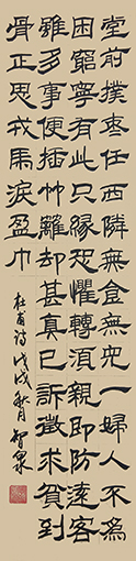 李智泉作品5.jpg
