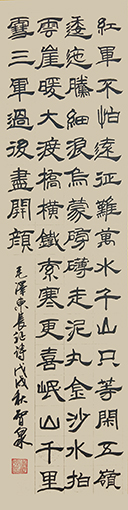 李智泉作品6.jpg