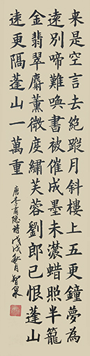 李智泉作品9.jpg
