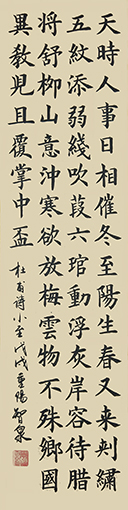 李智泉作品10.jpg