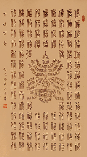 朱洪周作品10.jpg