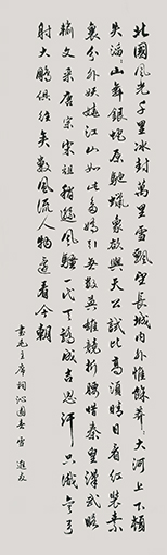 1555490635951002.jpg 翟进友作品2.jpg