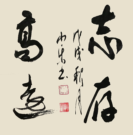 白小乐作品1.jpg
