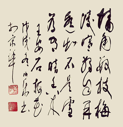 白小乐作品2.jpg