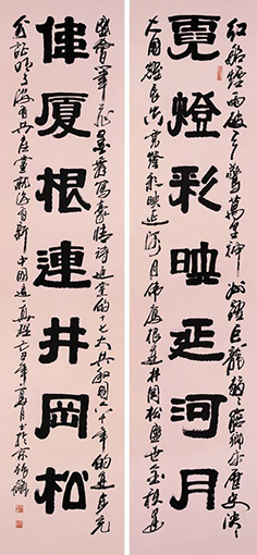 张飙书法作品欣赏(4).jpg