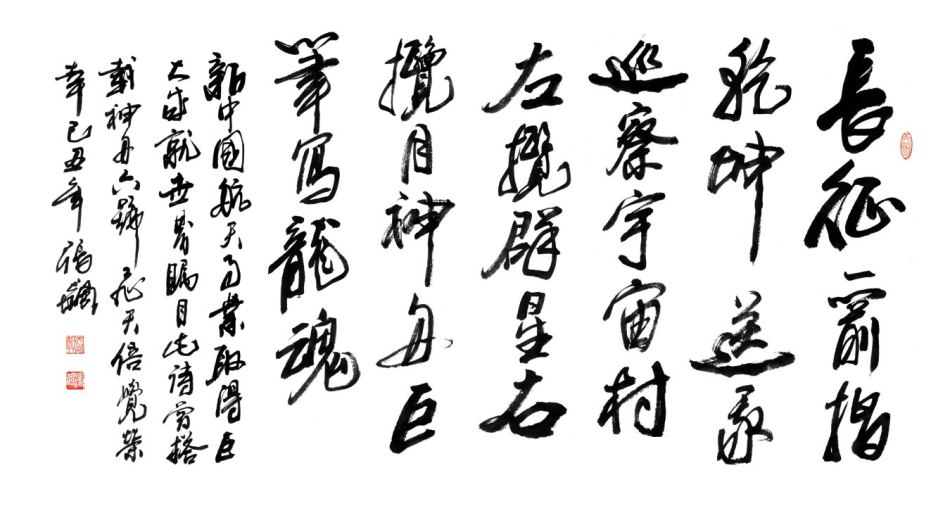 1555557712102200.jpg