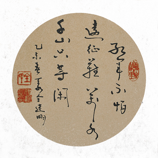 1555566336310087.jpg 全建明作品5.JPG