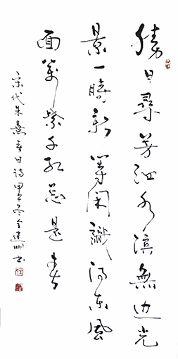 1555566352114017.jpg 全建明作品8.JPG