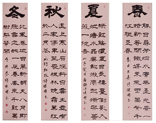 1555566469101585.jpg 汪保国作品2.jpg