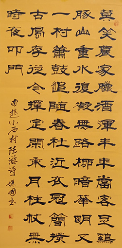 1555566478531442.jpg 汪保国作品4.jpg