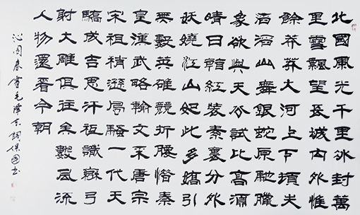 1555566533765492.jpg 汪保国作品10.jpg