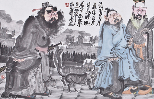 周京新-三国人物-46x70cm-纸本设色-2013年.jpg