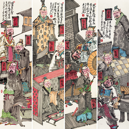 周京新-三国四条屏-纸本设色-2008年.jpg