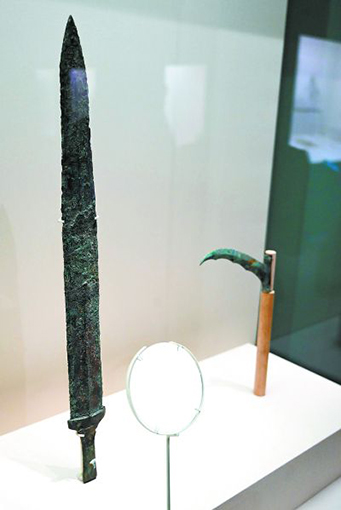 1555989774722847.jpg “吴王夫差”青铜剑.jpg