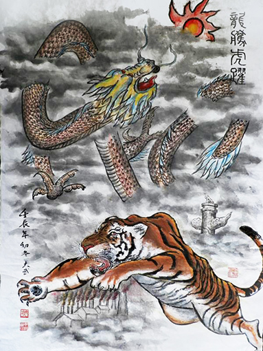 1556007900515520.jpg 肖大武作品4.jpg