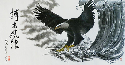 1556007924117330.jpg 肖大武作品9.jpg