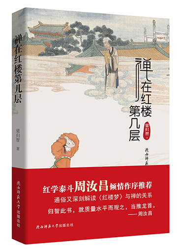 1556071262371192.jpg 4.jpg