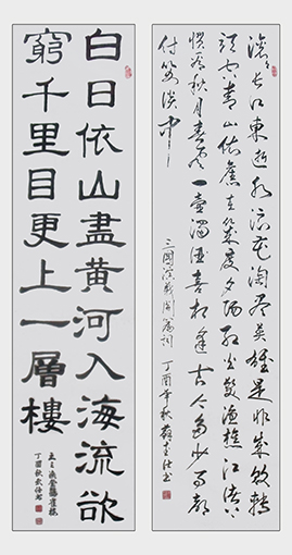 1556071430304406.jpg 苏武仕作品1.jpg