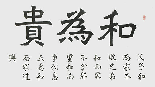 1556071497408974.jpg 苏武仕作品10.jpg